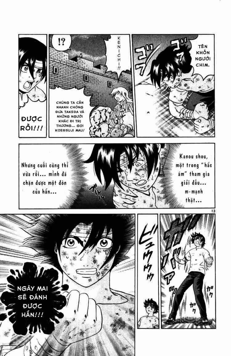 History’s Strongest Disciple Kenichi Chapter 224 - 14