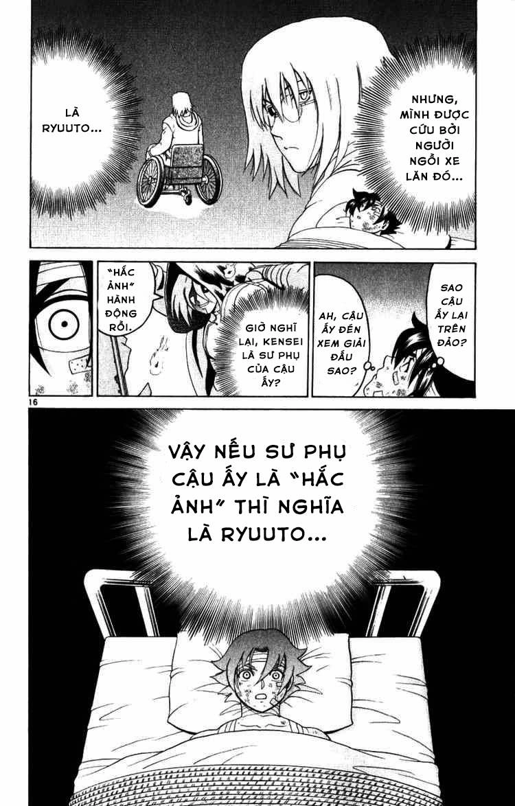 History’s Strongest Disciple Kenichi Chapter 224 - 17