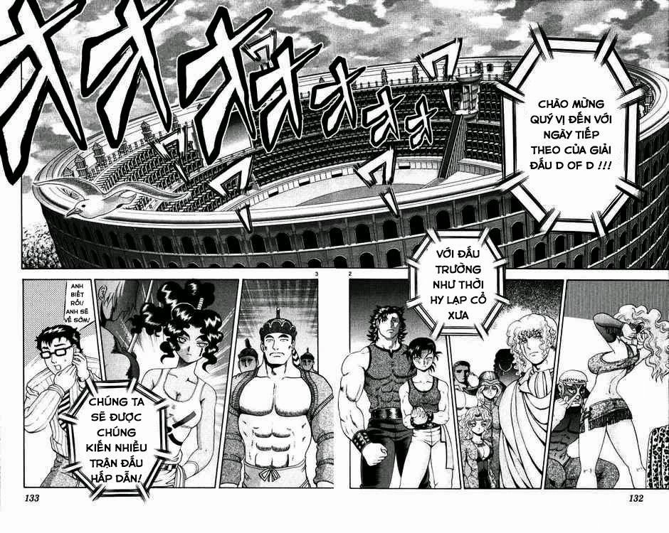 History’s Strongest Disciple Kenichi Chapter 225 - 3