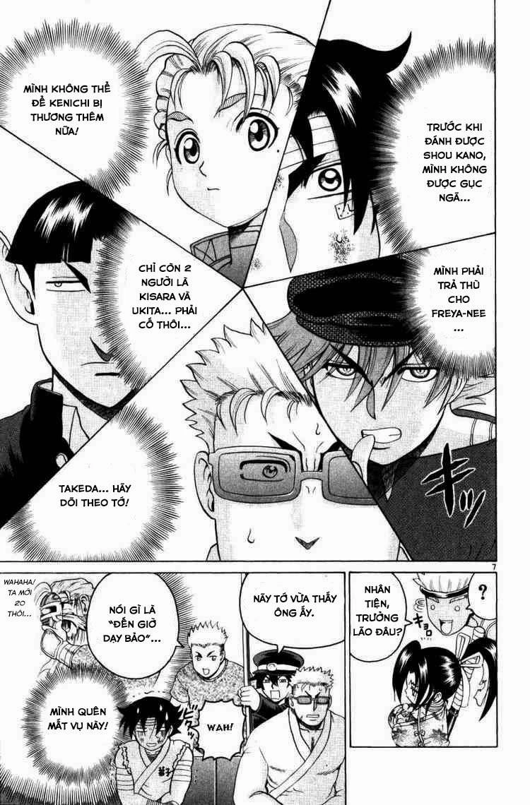 History’s Strongest Disciple Kenichi Chapter 225 - 7