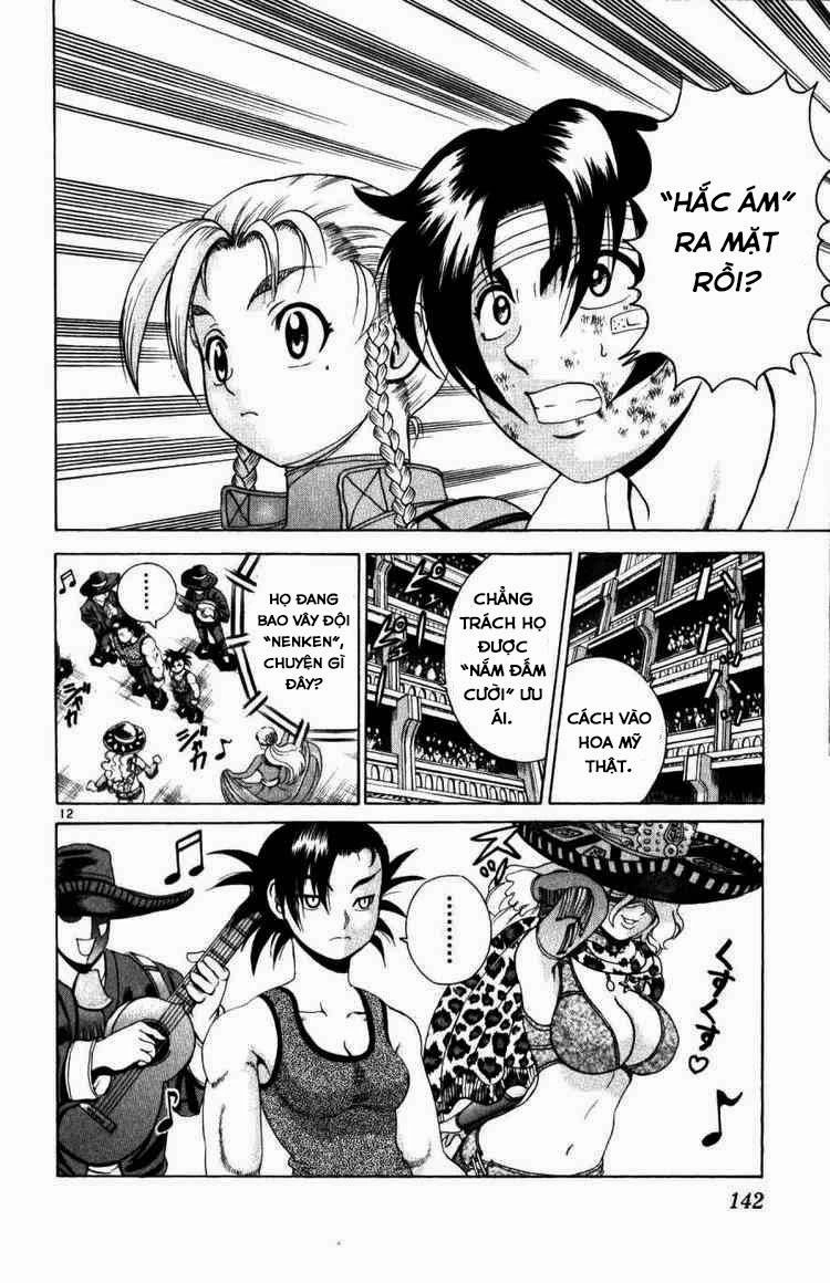 History’s Strongest Disciple Kenichi Chapter 225 - 12