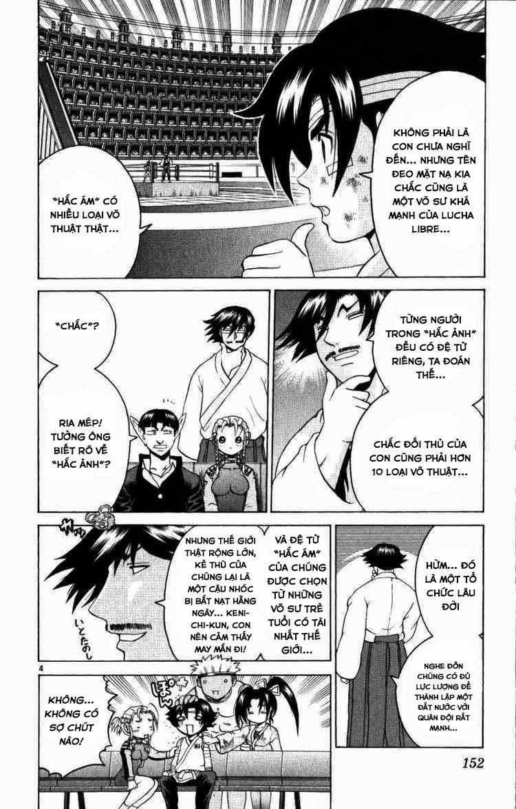 History’s Strongest Disciple Kenichi Chapter 226 - 5