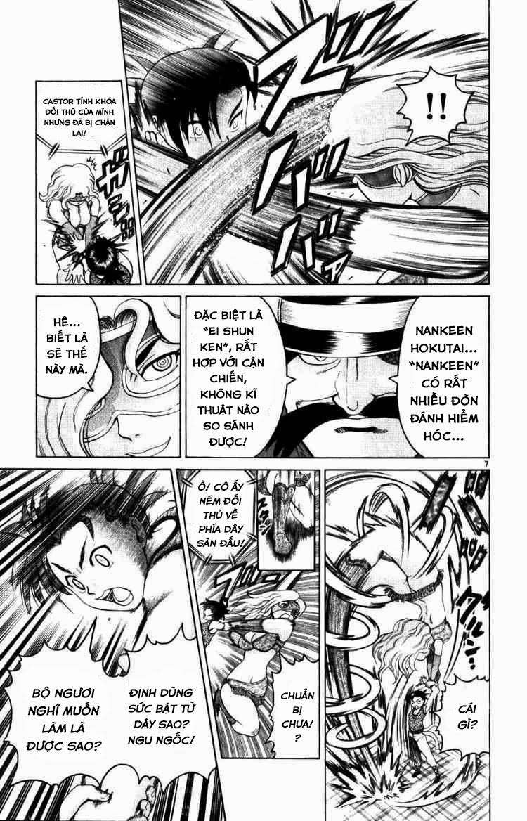 History’s Strongest Disciple Kenichi Chapter 226 - 8