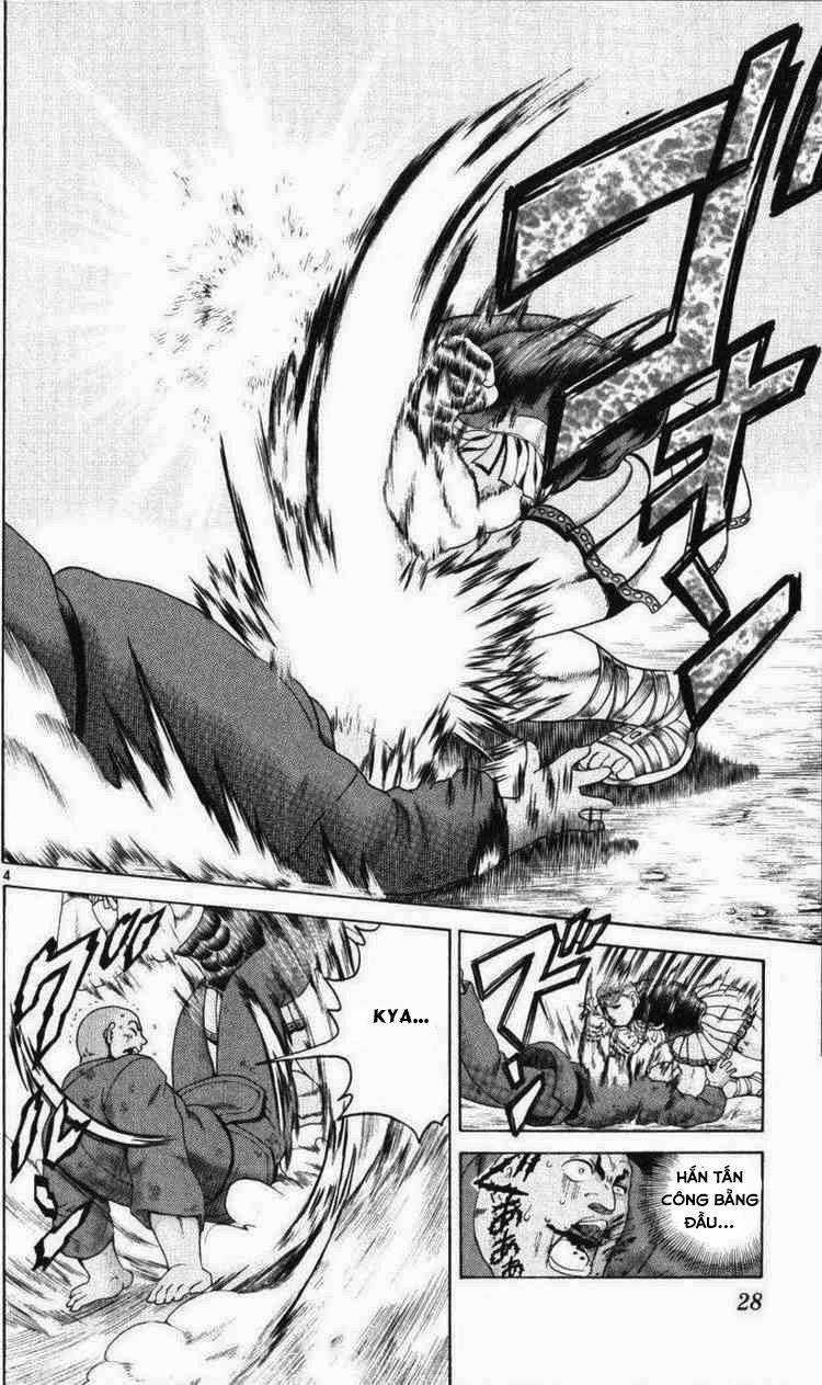 History’s Strongest Disciple Kenichi Chapter 229 - 6