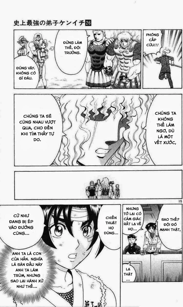 History’s Strongest Disciple Kenichi Chapter 229 - 16