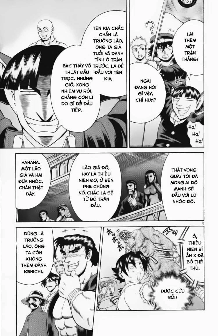 History’s Strongest Disciple Kenichi Chapter 230 - 5