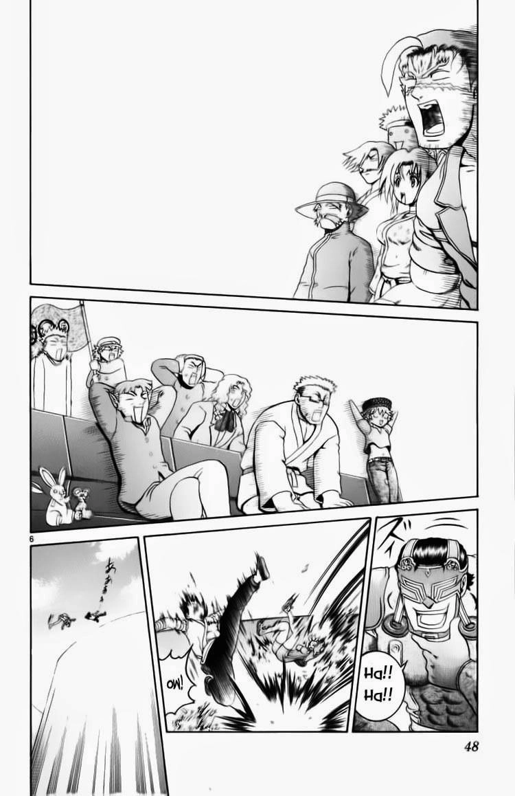 History’s Strongest Disciple Kenichi Chapter 230 - 7