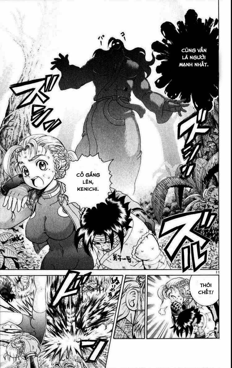 History’s Strongest Disciple Kenichi Chapter 230 - 12