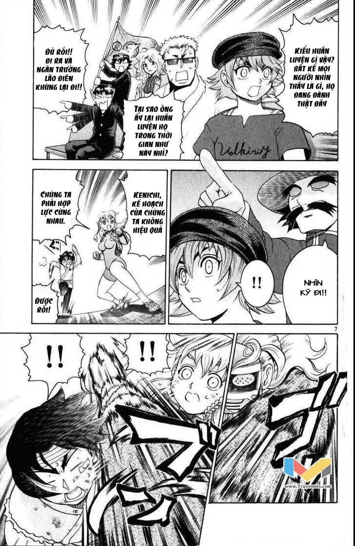 History’s Strongest Disciple Kenichi Chapter 231 - 8