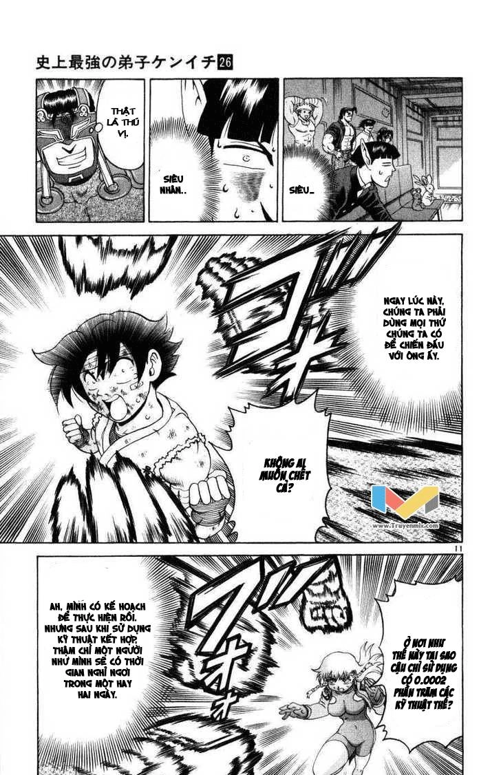 History’s Strongest Disciple Kenichi Chapter 231 - 12