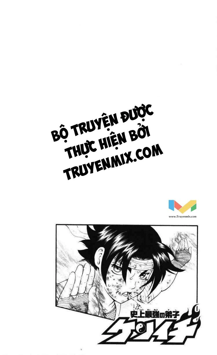 History’s Strongest Disciple Kenichi Chapter 232 - 3