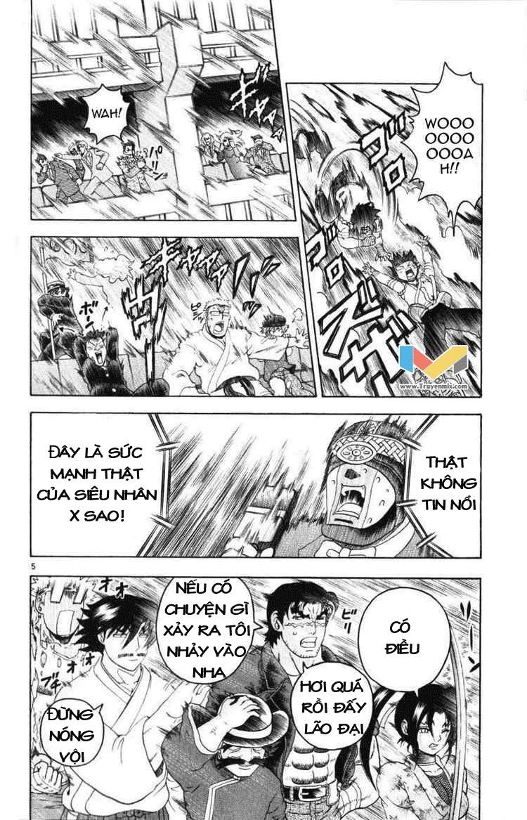 History’s Strongest Disciple Kenichi Chapter 232 - 5