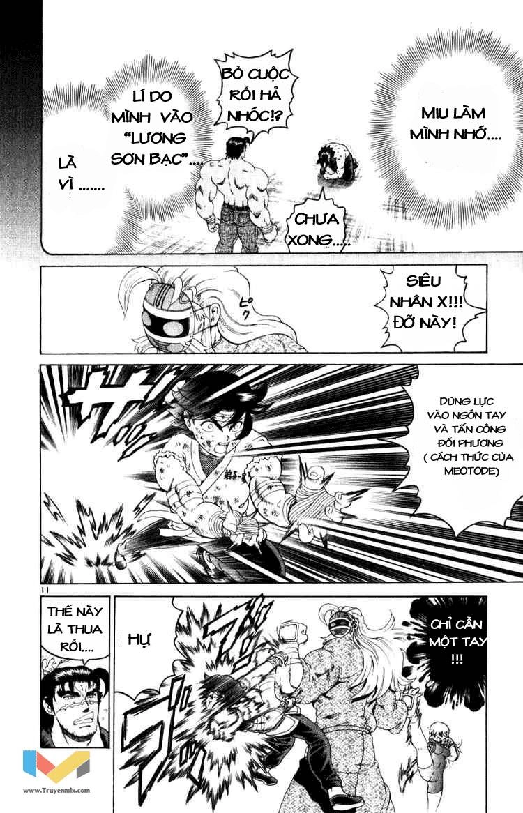 History’s Strongest Disciple Kenichi Chapter 232 - 11