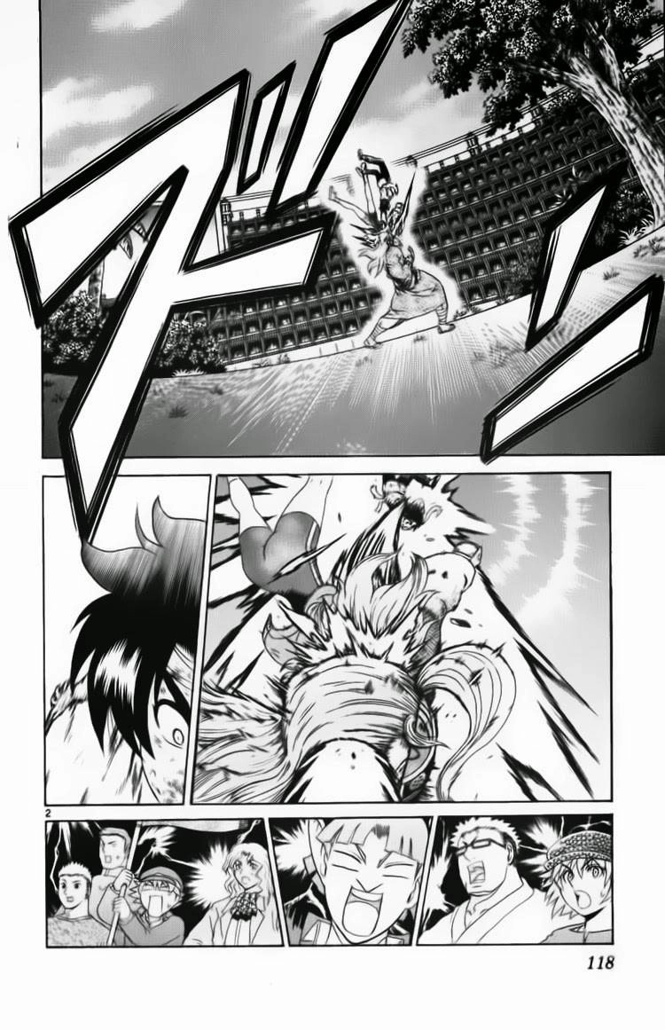 History’s Strongest Disciple Kenichi Chapter 234 - 3