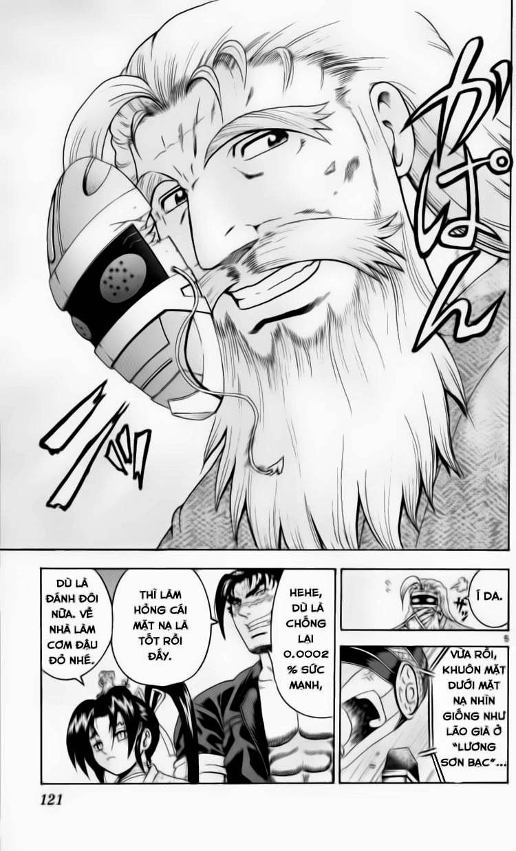 History’s Strongest Disciple Kenichi Chapter 234 - 6
