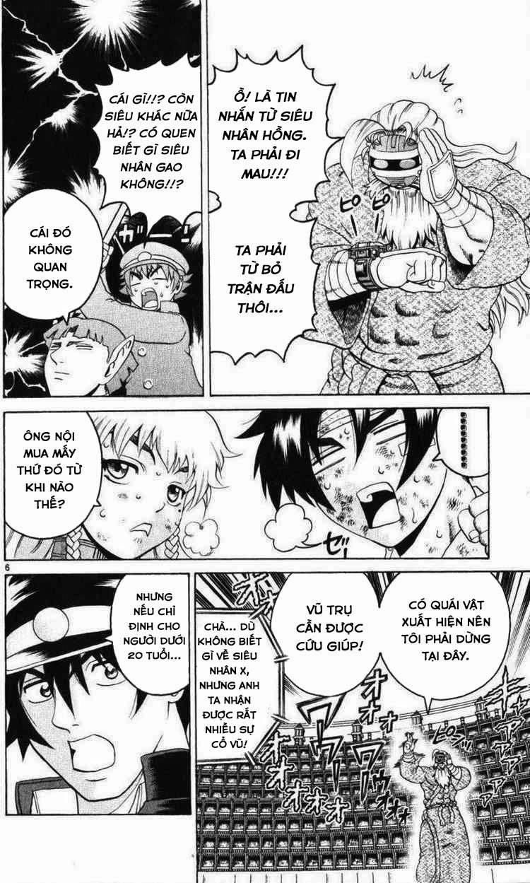 History’s Strongest Disciple Kenichi Chapter 234 - 7