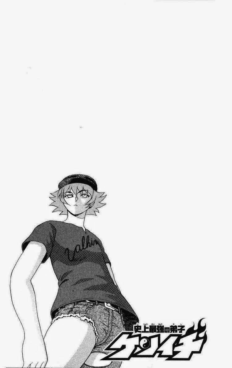 History’s Strongest Disciple Kenichi Chapter 234 - 20