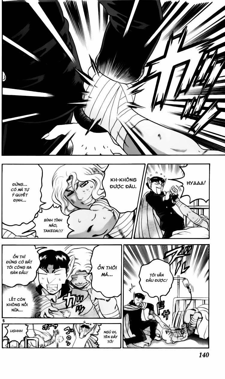 History’s Strongest Disciple Kenichi Chapter 235 - 7