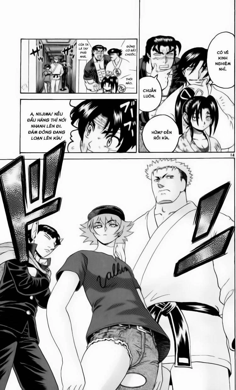 History’s Strongest Disciple Kenichi Chapter 235 - 16