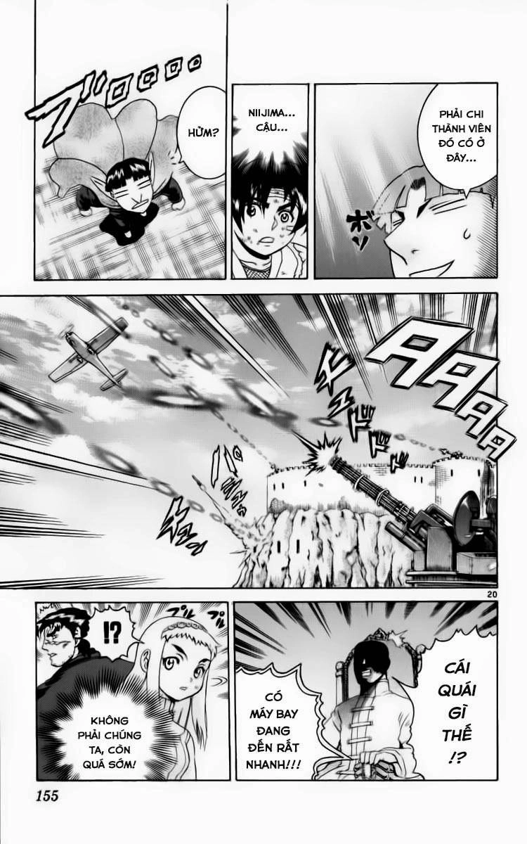 History’s Strongest Disciple Kenichi Chapter 235 - 22