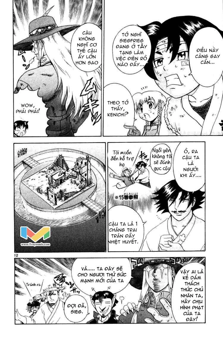 History’s Strongest Disciple Kenichi Chapter 236 - 13