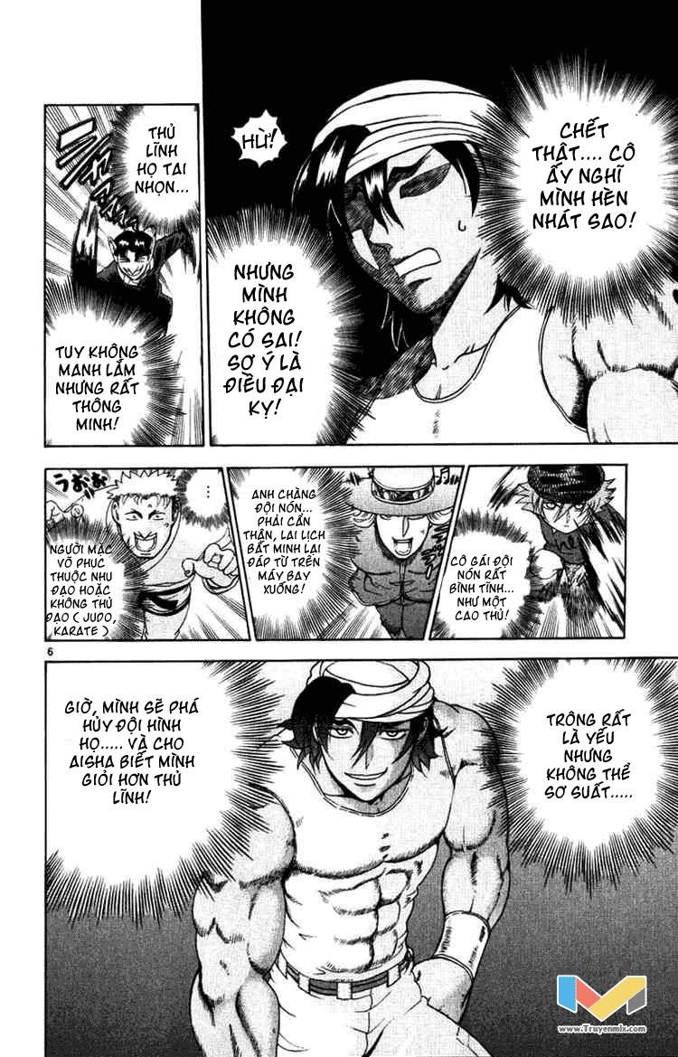 History’s Strongest Disciple Kenichi Chapter 237 - 7