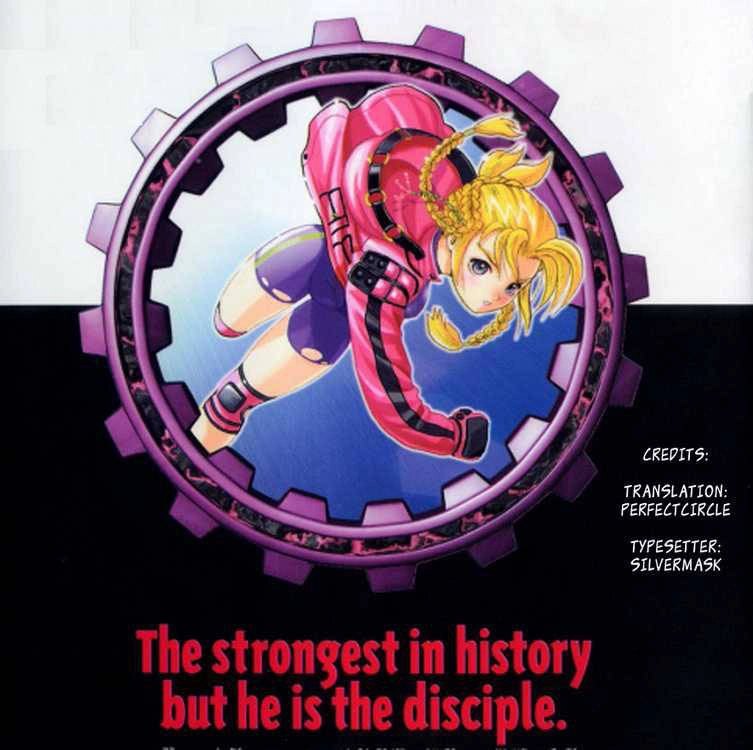 History’s Strongest Disciple Kenichi Chapter 237 - 19