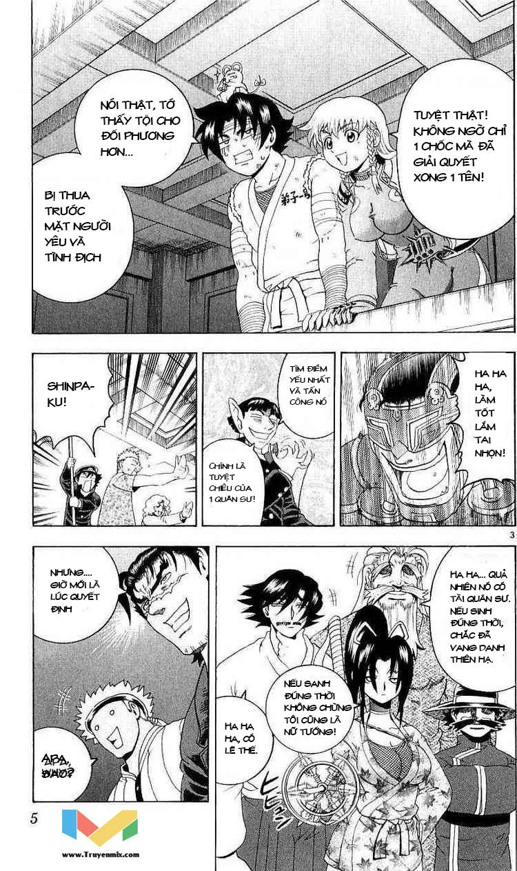 History’s Strongest Disciple Kenichi Chapter 238 - 4