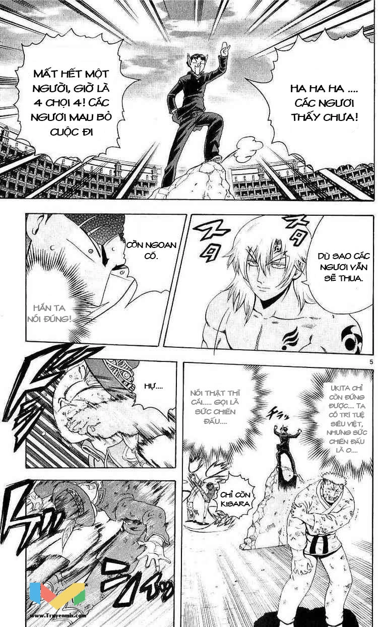 History’s Strongest Disciple Kenichi Chapter 238 - 6