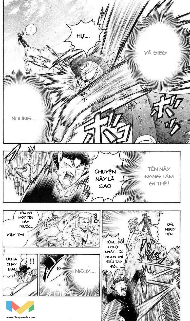 History’s Strongest Disciple Kenichi Chapter 238 - 7