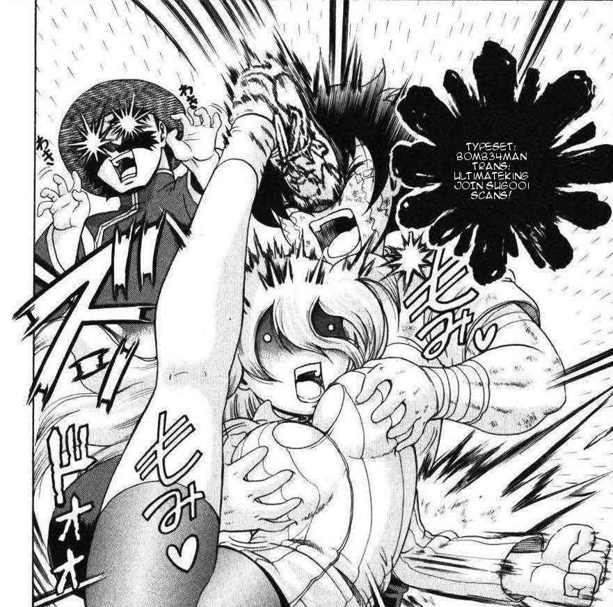 History’s Strongest Disciple Kenichi Chapter 238 - 20