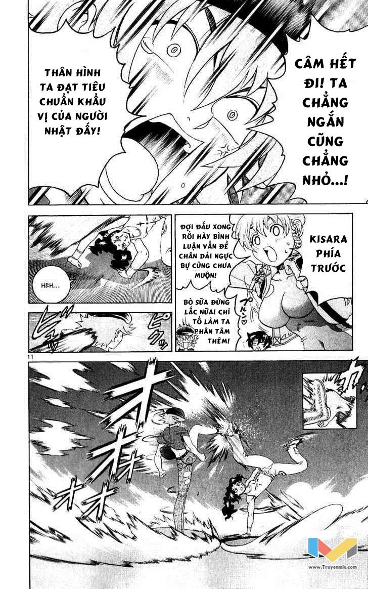 History’s Strongest Disciple Kenichi Chapter 240 - 12