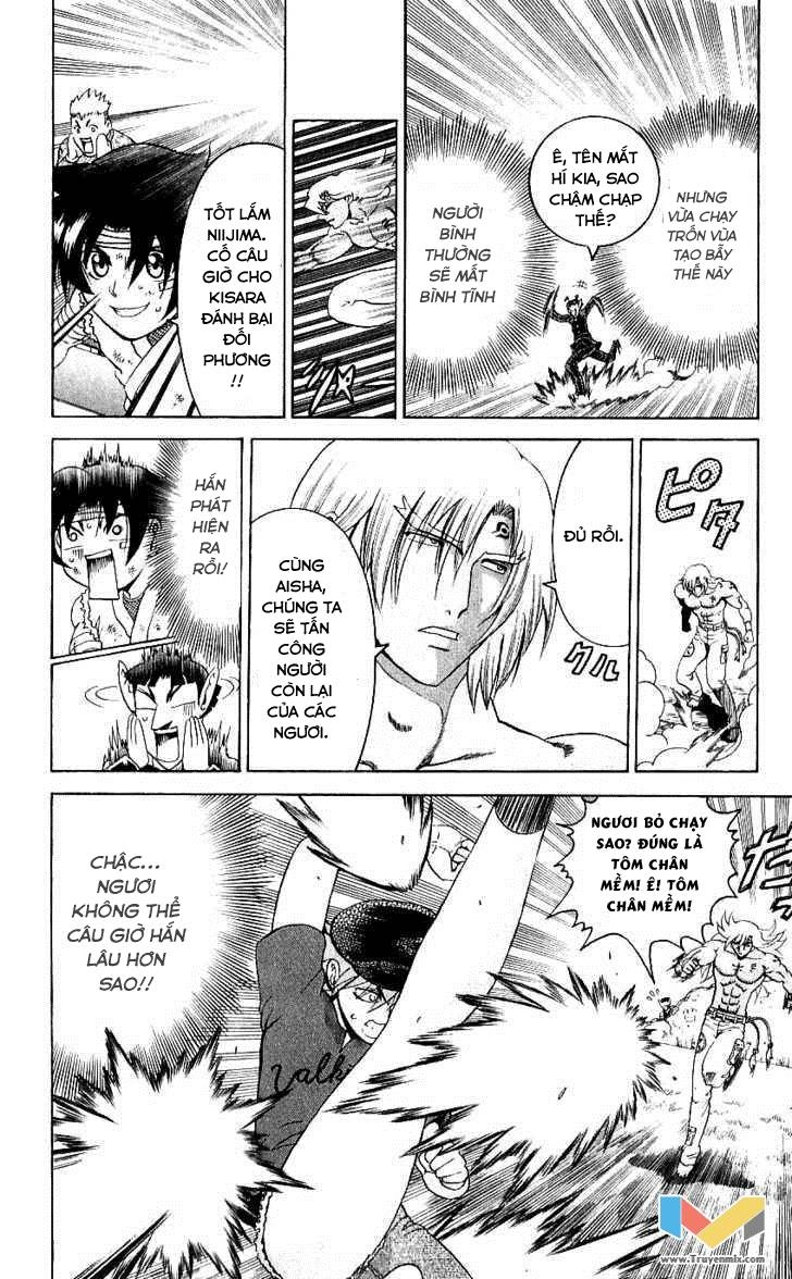 History’s Strongest Disciple Kenichi Chapter 241 - 9