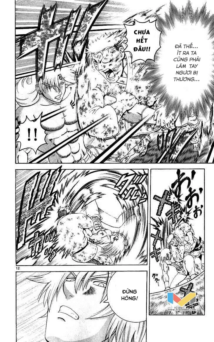 History’s Strongest Disciple Kenichi Chapter 241 - 13