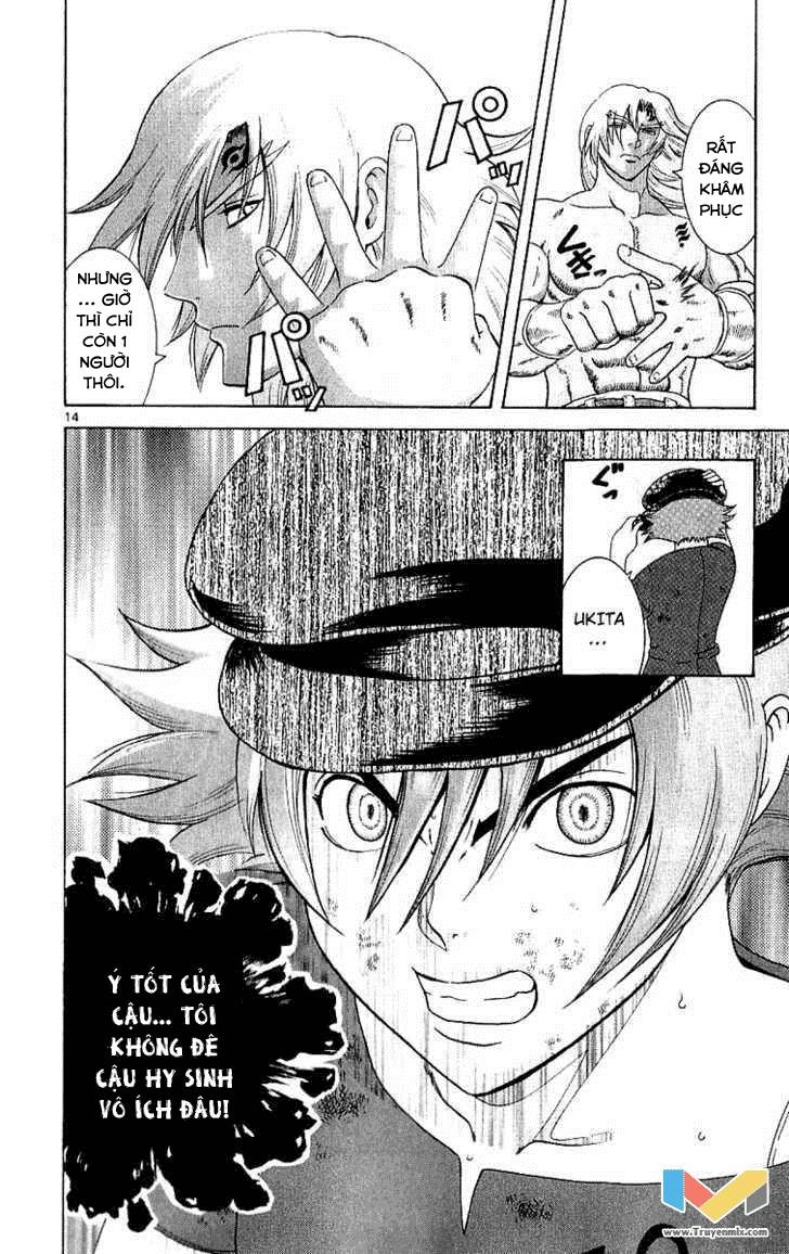 History’s Strongest Disciple Kenichi Chapter 241 - 15