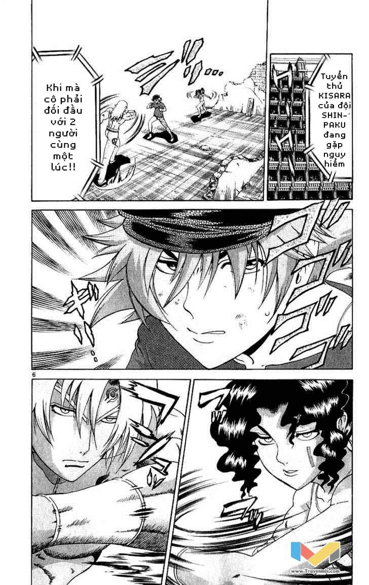 History’s Strongest Disciple Kenichi Chapter 242 - 7