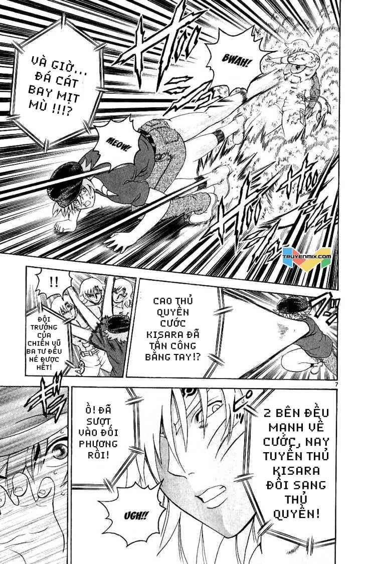 History’s Strongest Disciple Kenichi Chapter 243 - 8