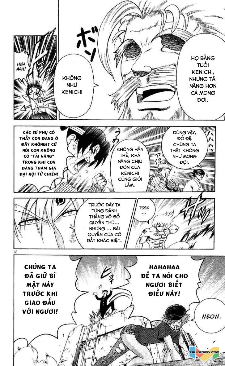 History’s Strongest Disciple Kenichi Chapter 243 - 12