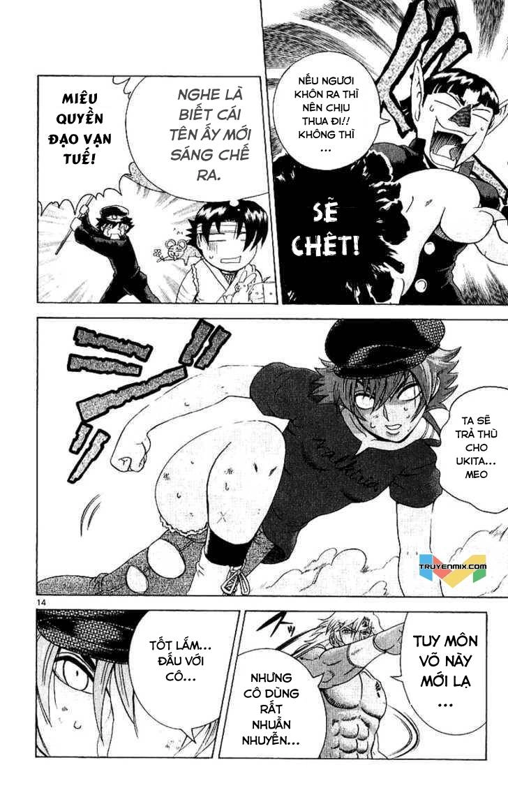 History’s Strongest Disciple Kenichi Chapter 243 - 14