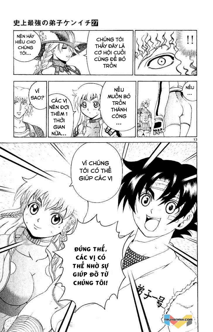 History’s Strongest Disciple Kenichi Chapter 244 - 13