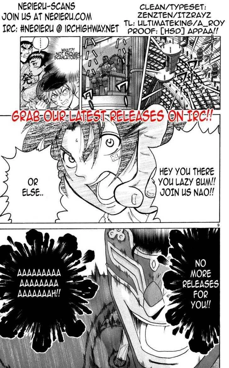 History’s Strongest Disciple Kenichi Chapter 245 - 19