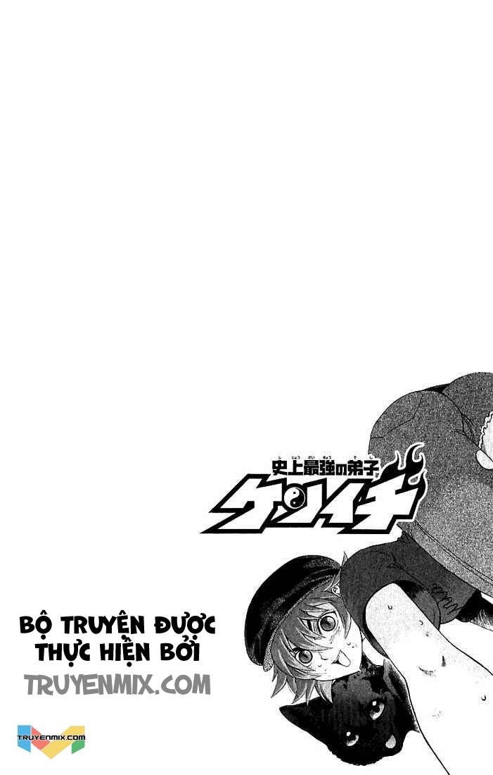 History’s Strongest Disciple Kenichi Chapter 246 - 3