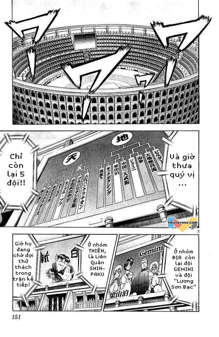 History’s Strongest Disciple Kenichi Chapter 246 - 4