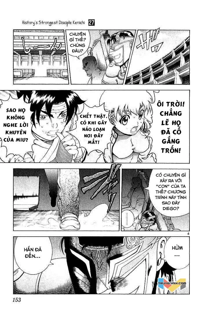 History’s Strongest Disciple Kenichi Chapter 246 - 6