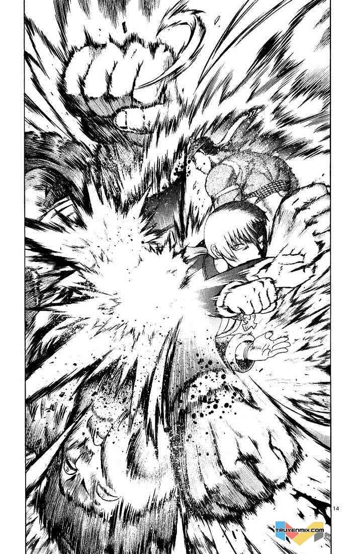 History’s Strongest Disciple Kenichi Chapter 246 - 14