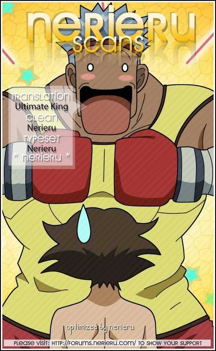 History’s Strongest Disciple Kenichi Chapter 246 - 19