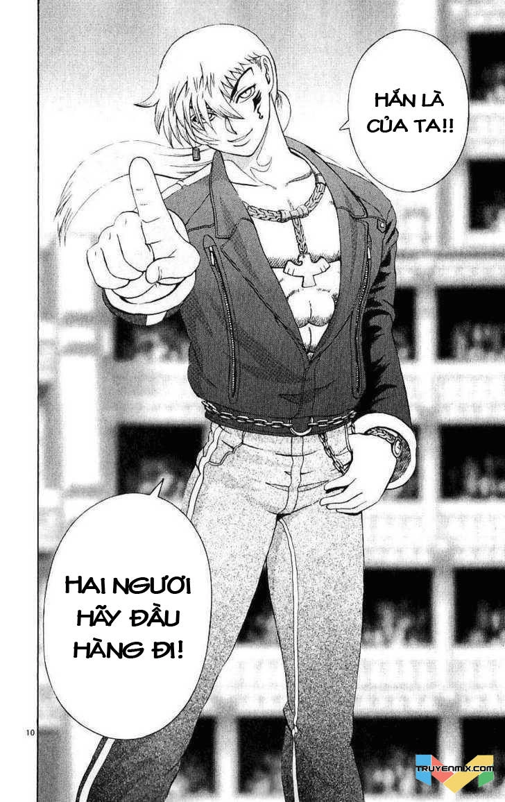 History’s Strongest Disciple Kenichi Chapter 247 - 11