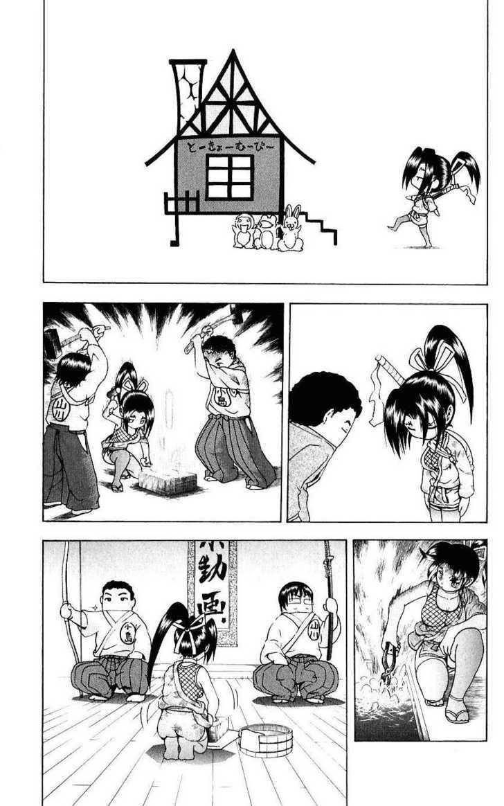 History’s Strongest Disciple Kenichi Chapter 247 - 20