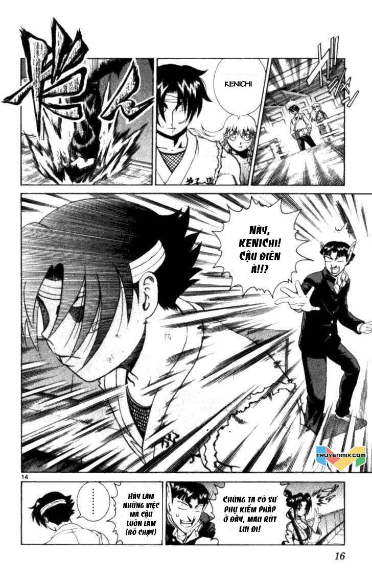 History’s Strongest Disciple Kenichi Chapter 248 - 22