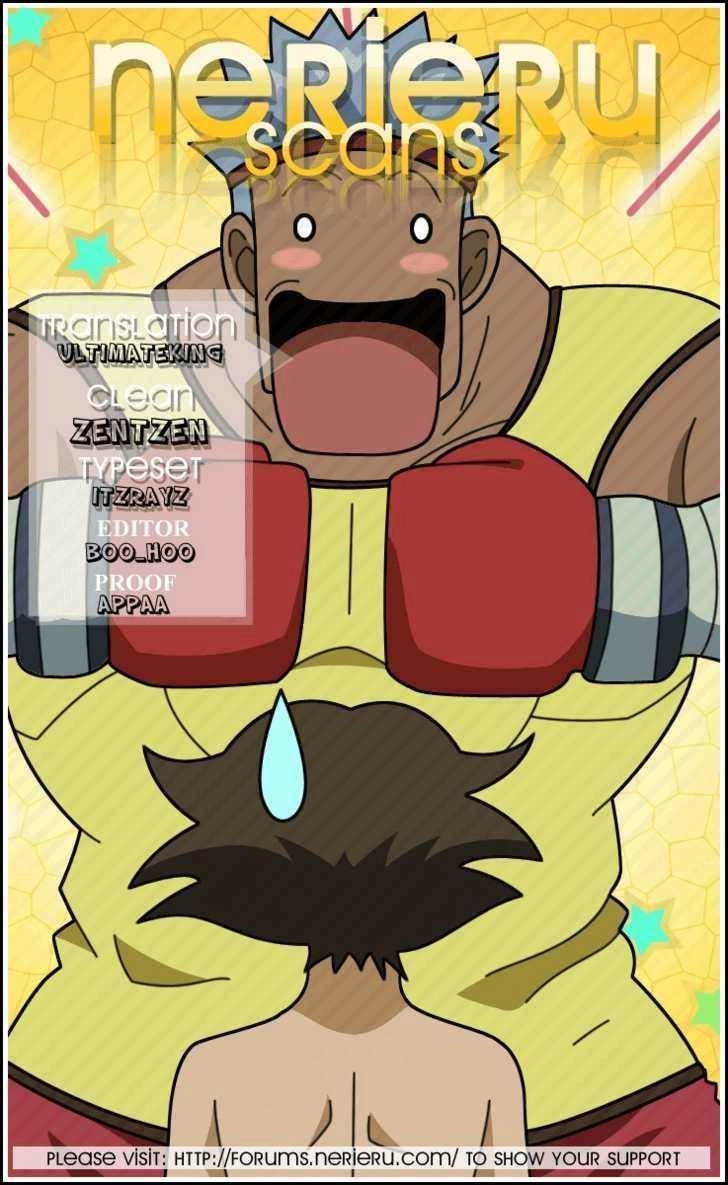 History’s Strongest Disciple Kenichi Chapter 248 - 27